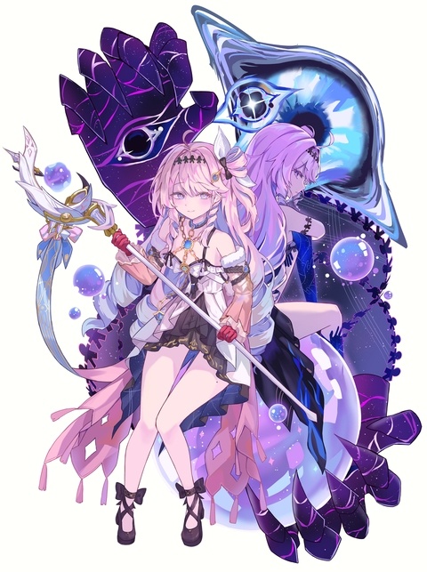 ダーニャ
