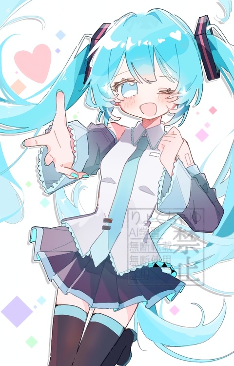 一緒に行こう✨