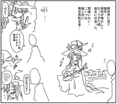 P站日榜