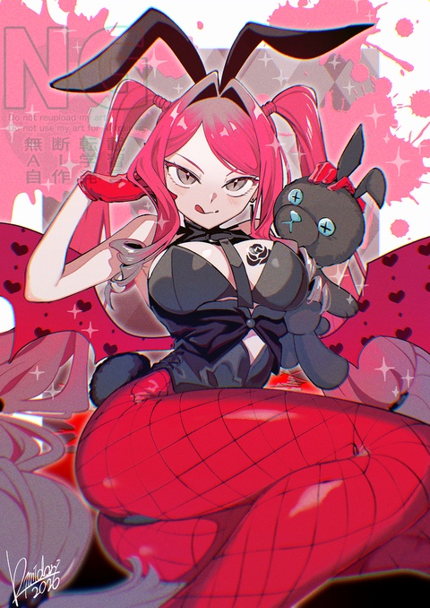 バニーなバーヴァン・シー