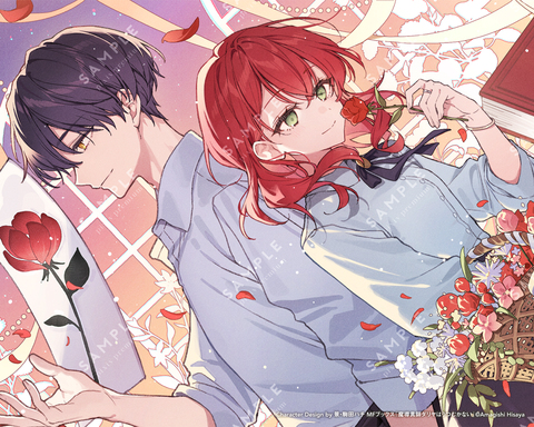 魔導具師ダリヤはうつむかない