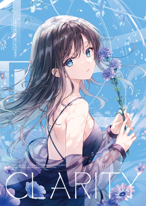 C108新刊『CLARITY』
