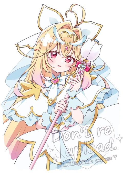 白アルカナちゃん