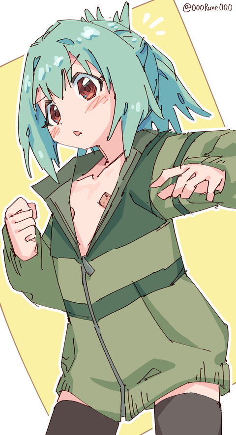 尾鳥たん