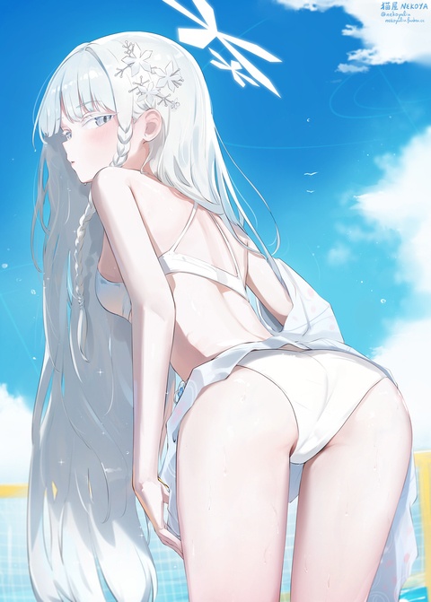 御稜ナグサ