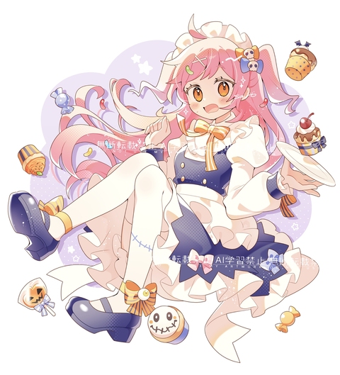 ハロウィンの召使い