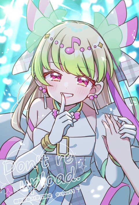 忘れられない瞬間