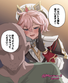 P站日榜