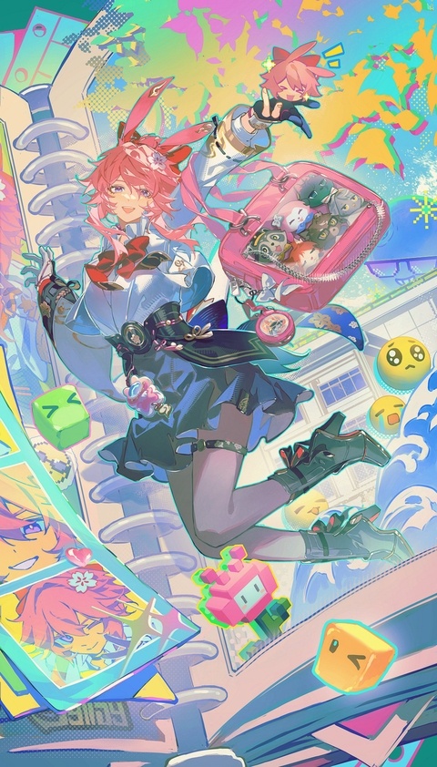 緋英