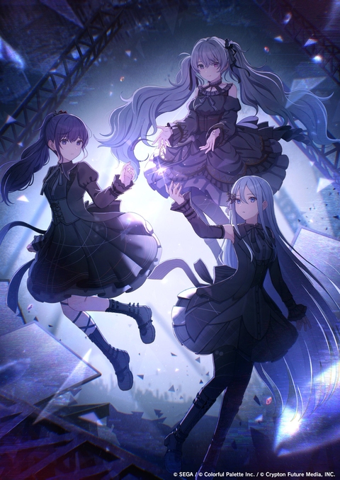 セカイシンフォニー2025