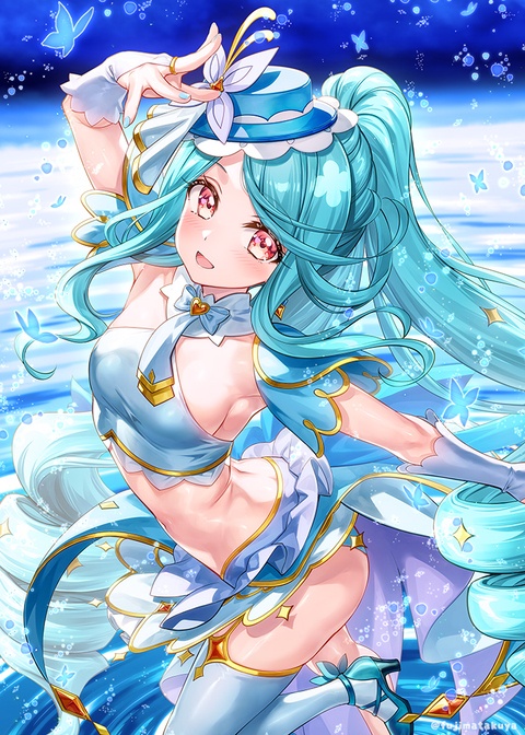 キュアエクレール