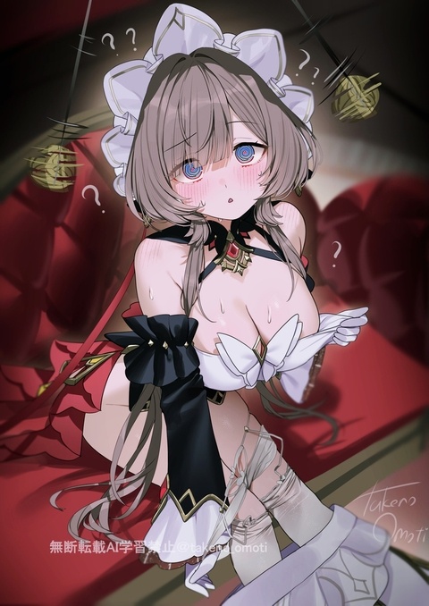催眠サンドローネ