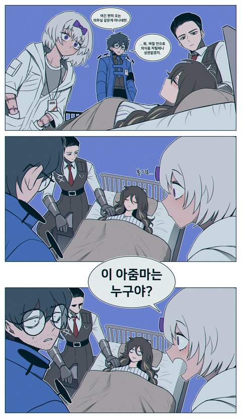 명의