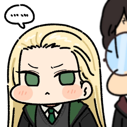 ドラコ・マルフォイ