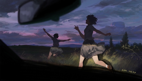 run