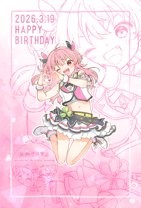 初心にかえって初期衣装を描いてみた⑭