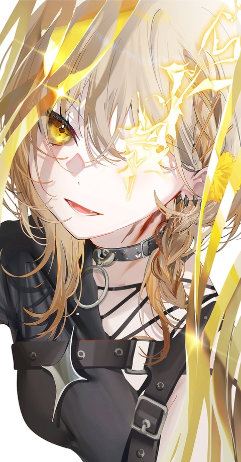 the Year of the Tiger
