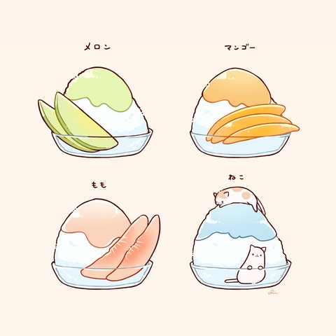 かき氷
