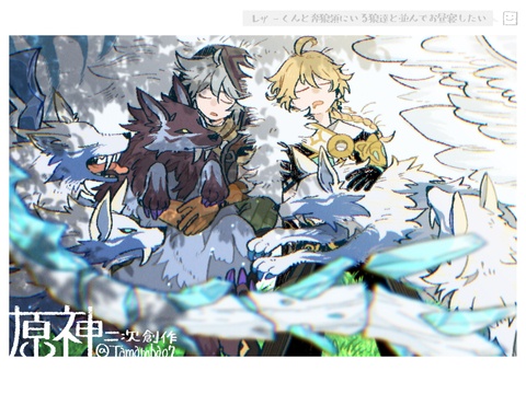 煩悩の詰め合わせ