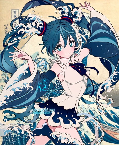 葛飾北斎&times;初音ミク