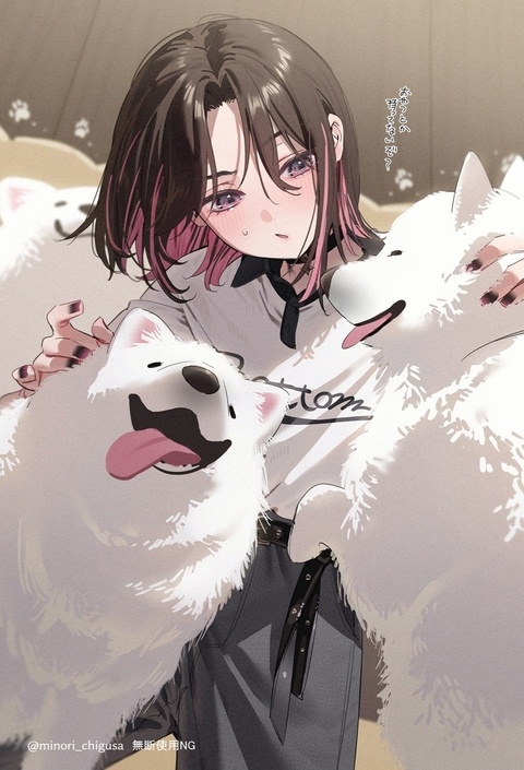 ｢すごい寄ってくる&hellip;&hellip;｣