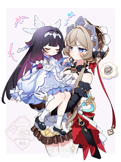 コロサン幼児化まとめ