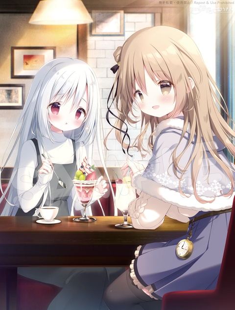 春香＆？？？🍨🍒