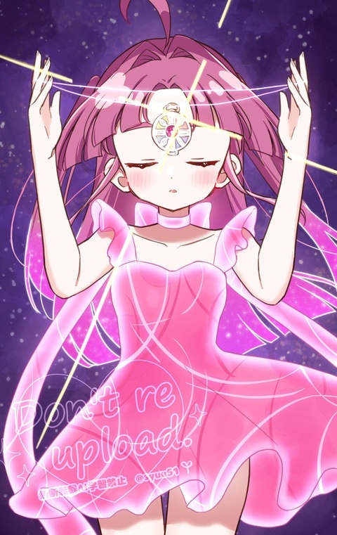 open（みくるver）
