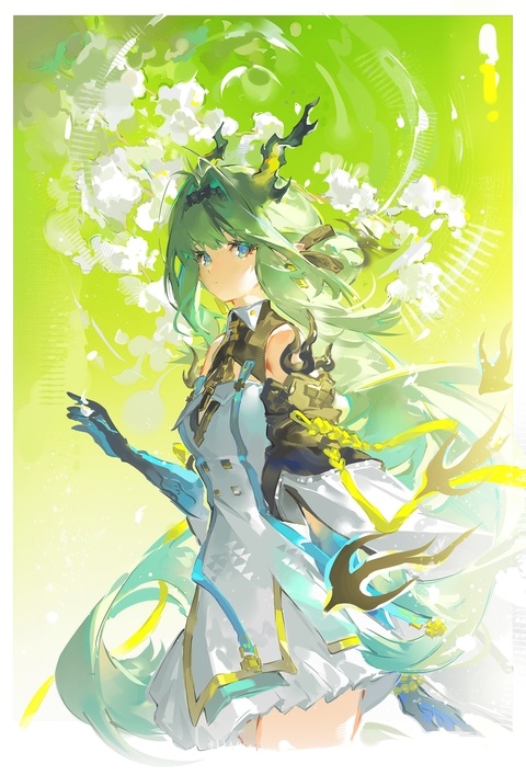祀