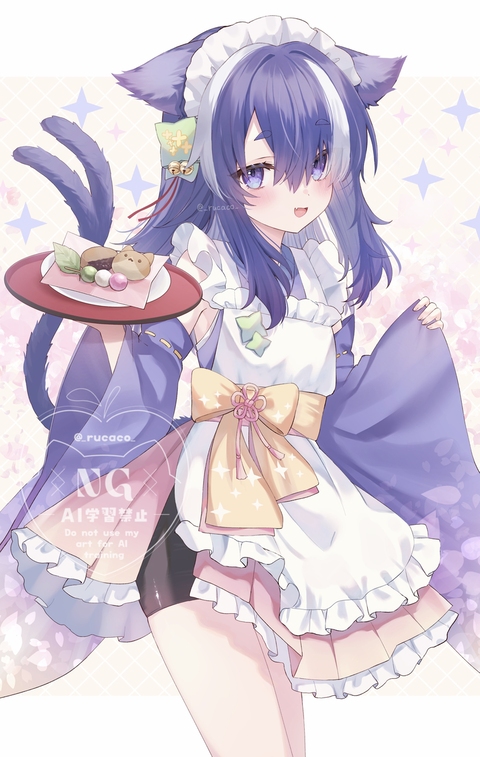 和メイドさん！