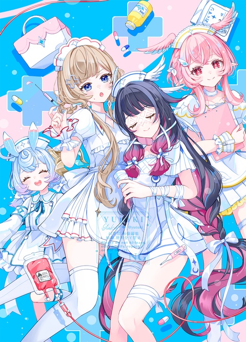 白衣の天使🤍🏥💉