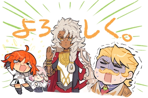 【微ネタバレ】ソロモンきちゃーーー！！！