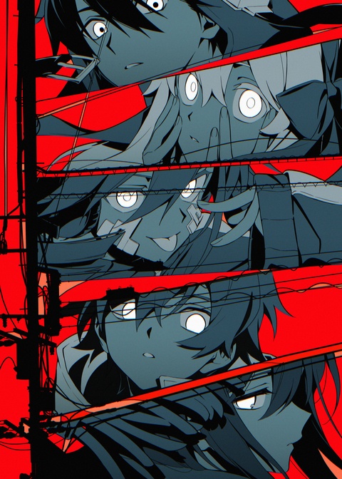カゲロウプロジェクト
