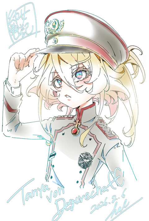 ちゃふ＋レルター＋いせかるまとめ