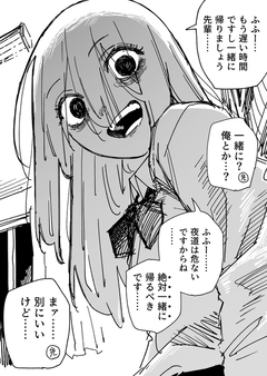 P站日榜