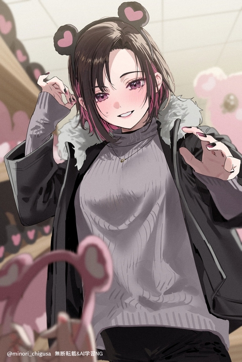 ｢ピンクはちょっと&hellip;&hellip;&hellip;&hellip;｣