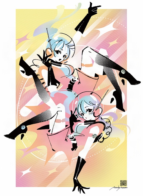 star travelers