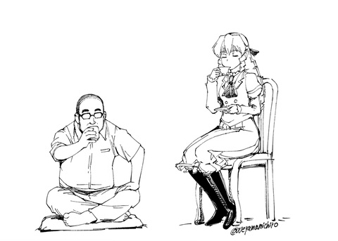 ティーブレイク
