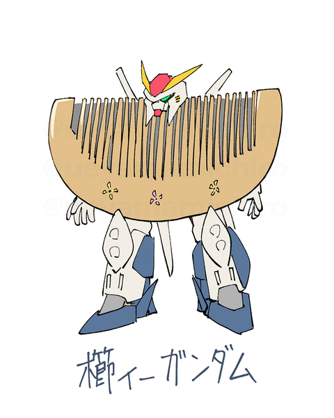 整髪のハサウェイ