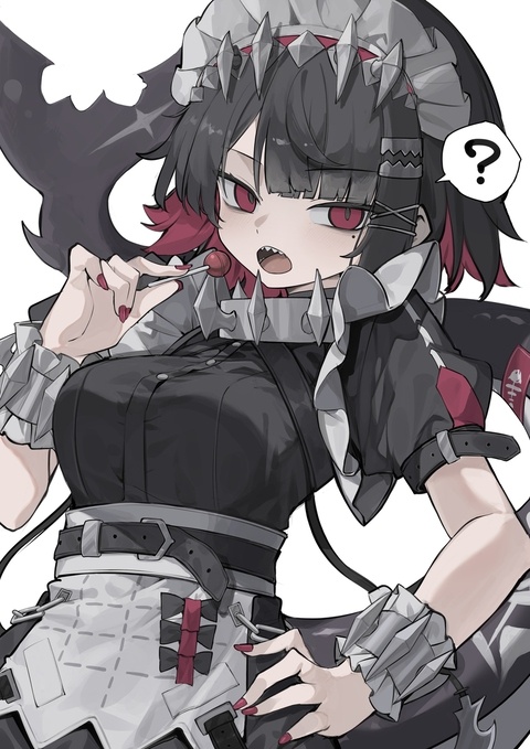 エレン・ジョー