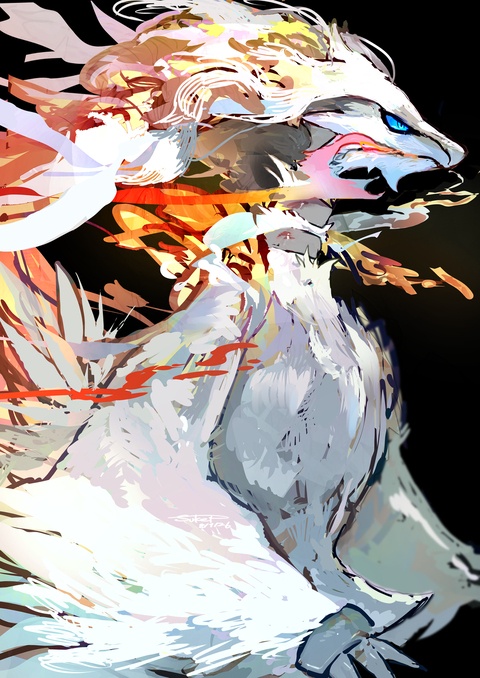 レシラム