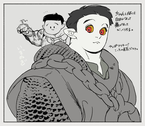 ヨベル