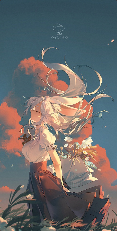 情绪练习
