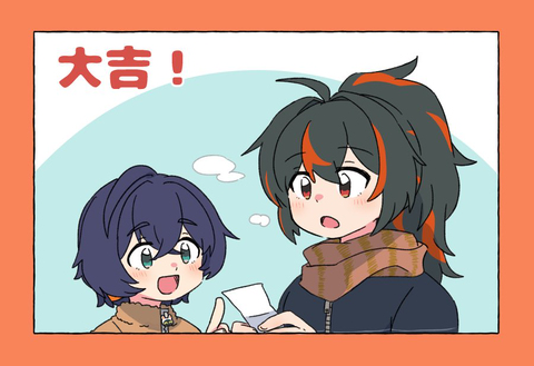 ゼンゼロ詰め18