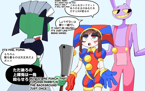 Xで検索除外されすぎる