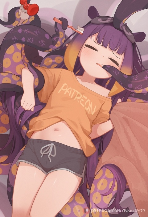 before stream2