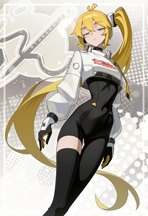 Racing Neru ~🗲₊˚⊹