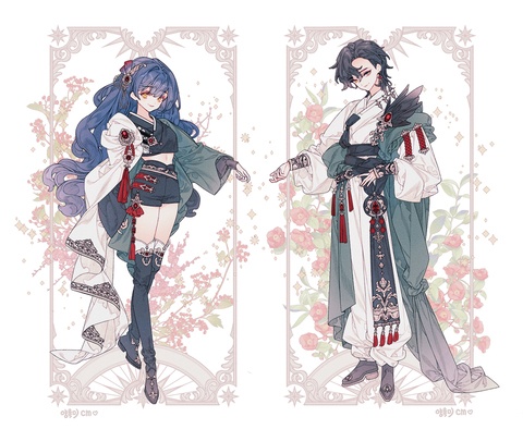 ♡cm♡