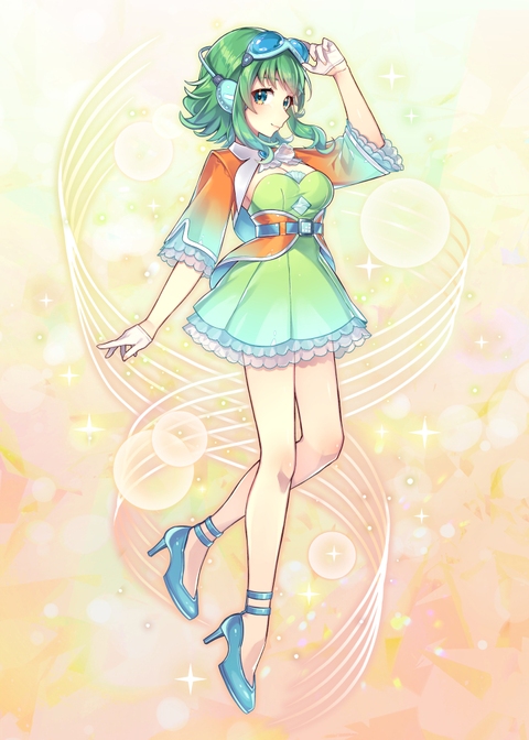 SV2 GUMI