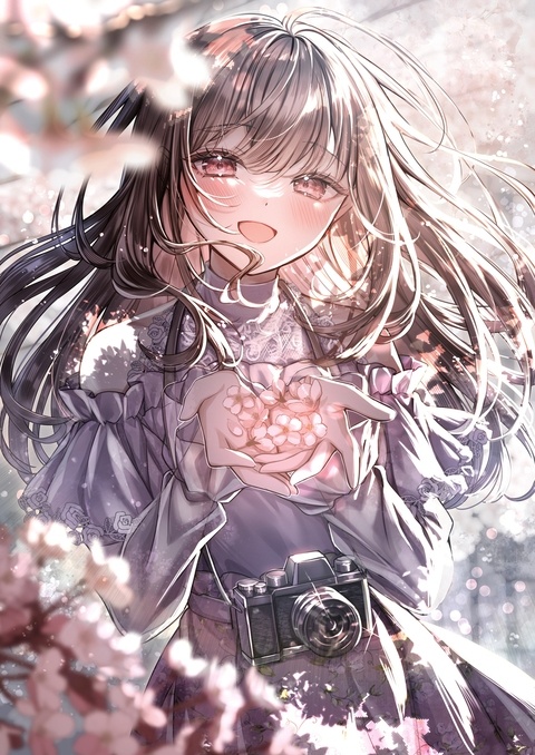 Prism